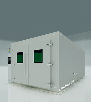 步入式恒温恒湿房