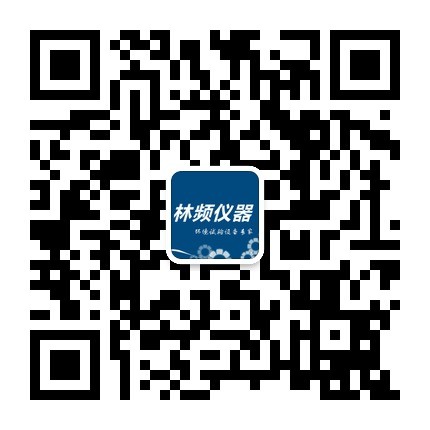 飘雪视频下载安装仪器微信公众号二维码 飘雪视频下载安装仪器微信公众号二维码