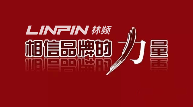 飘雪视频下载安装仪器